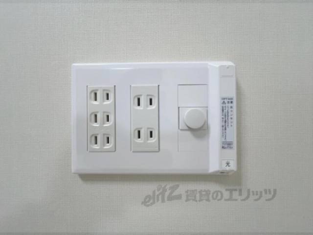 光コンセント
