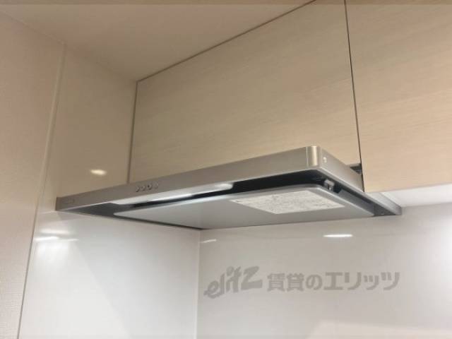 キッチン　換気扇