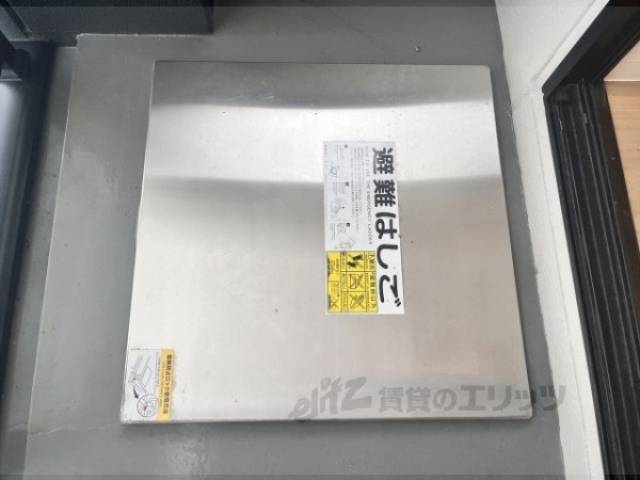 避難はしご
