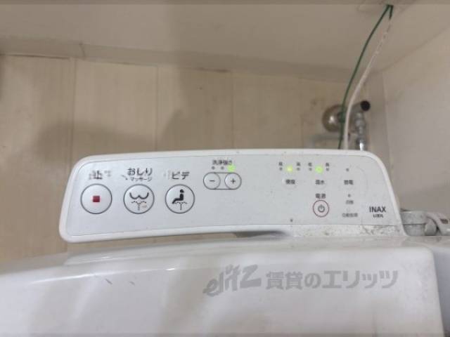 トイレ　ウォシュレット