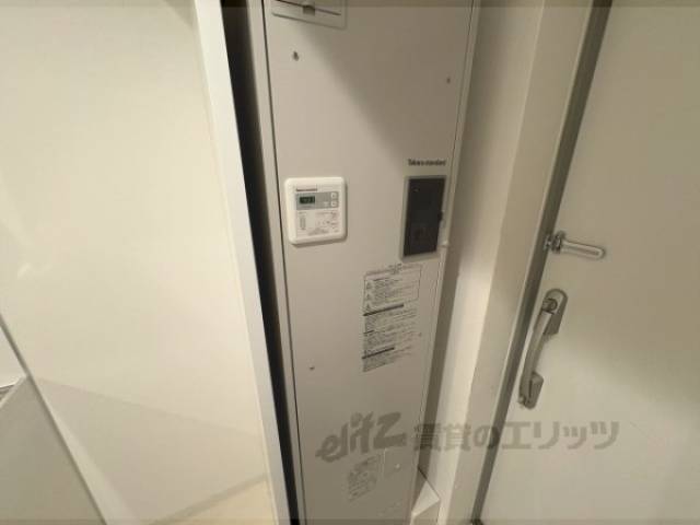 電気温水器
