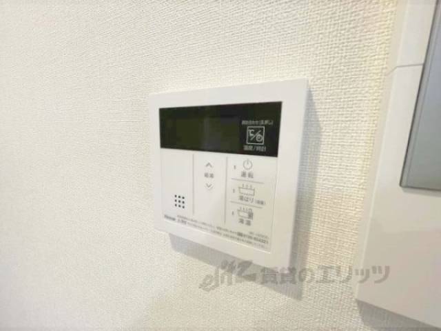 給湯器リモコン