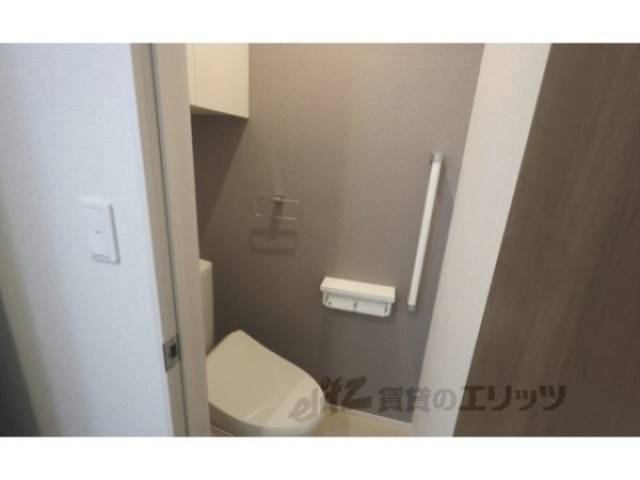 トイレ　同仕様