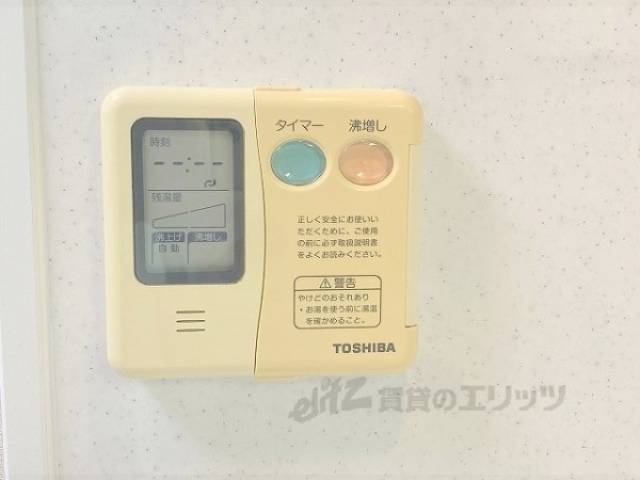 給湯器リモコン