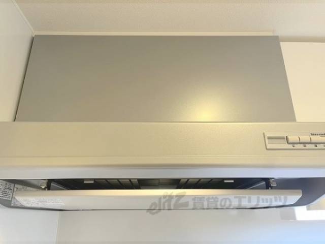 キッチン　換気扇