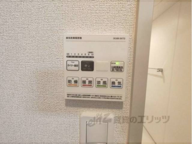 浴室乾燥機