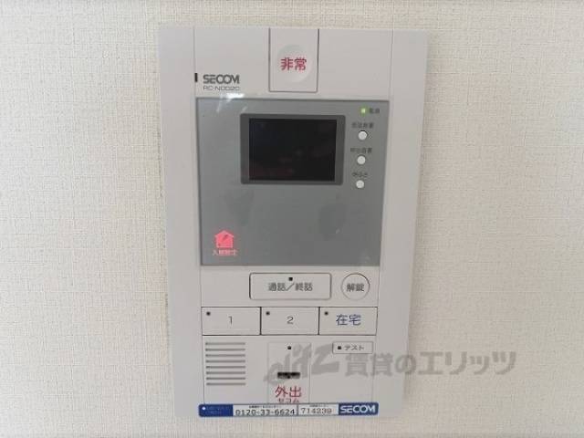 防犯設備
