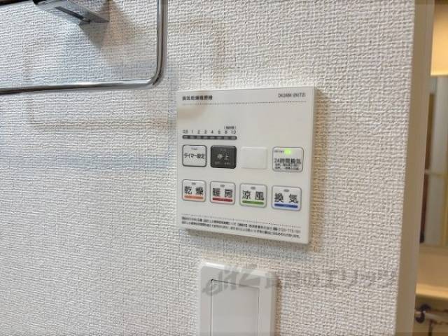 浴室乾燥機
