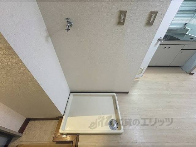洗濯機置場