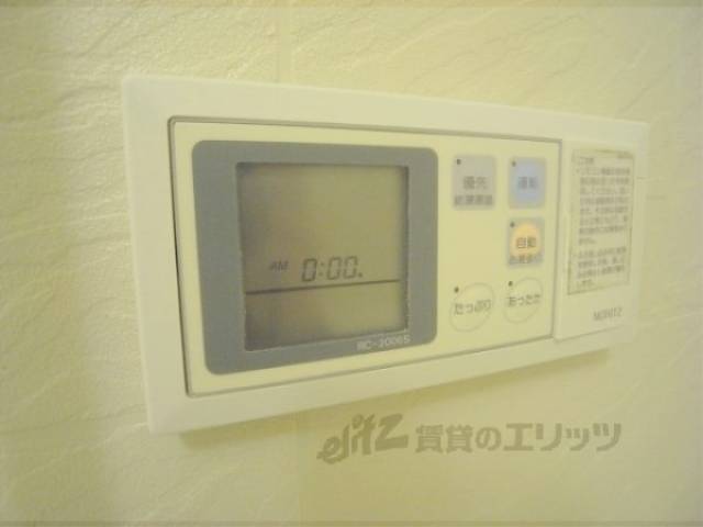 浴室内給湯スイッチ