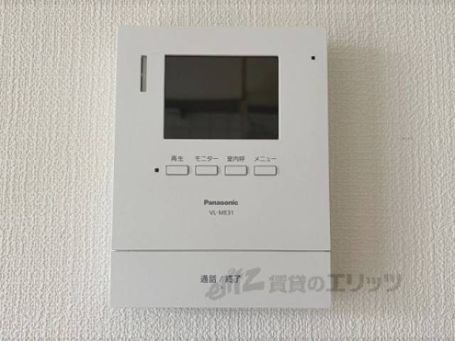 ドアフォン（ＴＶ含）