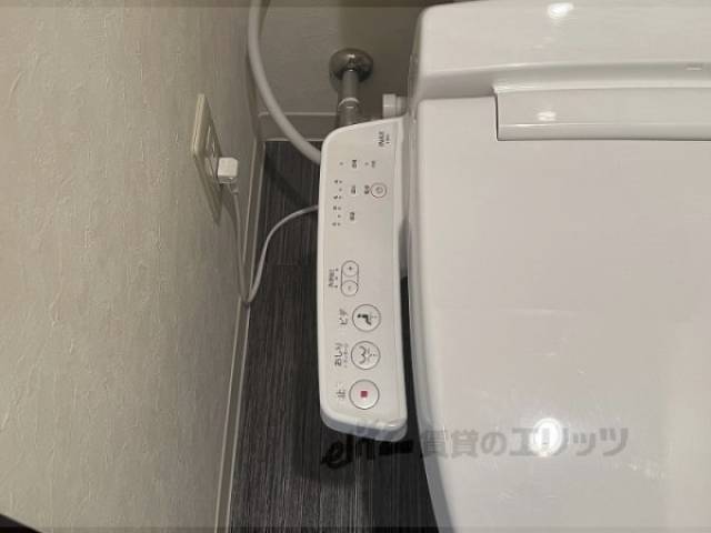 トイレ　ウォシュレット