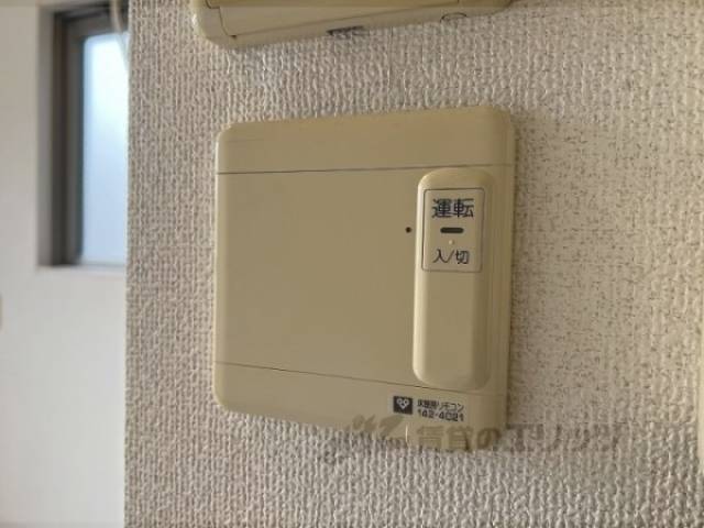 床暖房