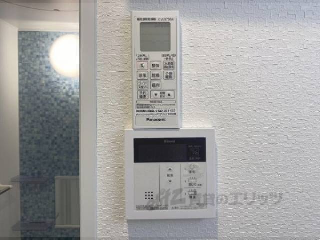 給湯器リモコン