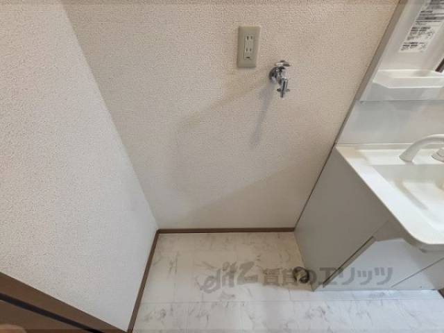 洗濯機置場