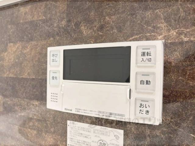 給湯器リモコン