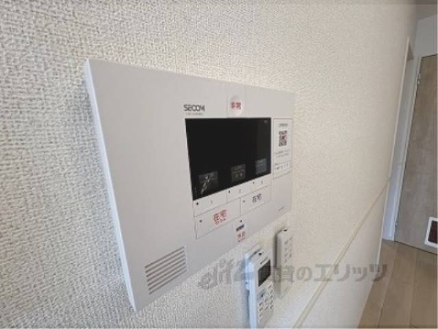 ホームセキュリティ