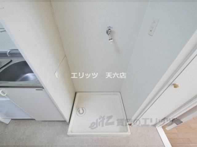 洗濯機置場