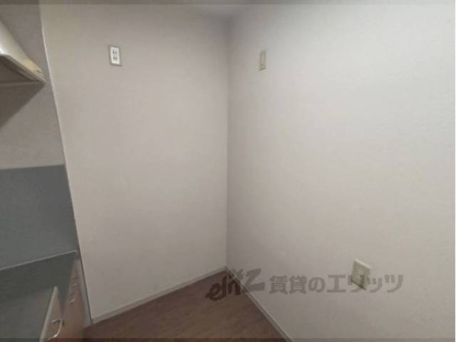 冷蔵庫置場