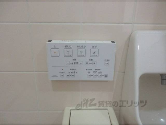 トイレ　ウォシュレット