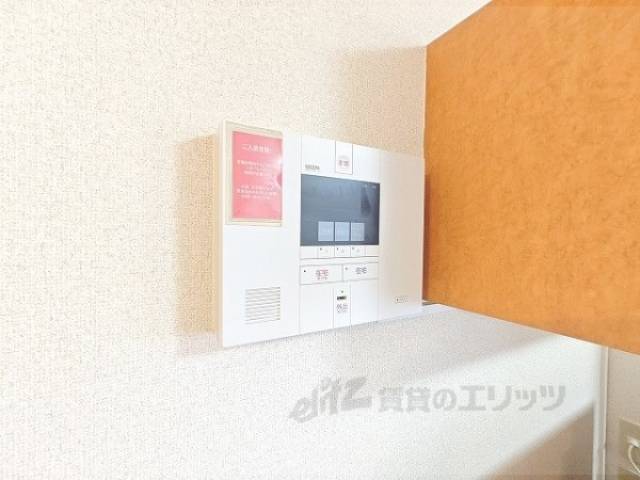 セコム