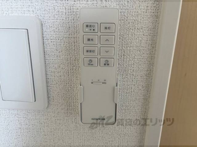 照明リモコン