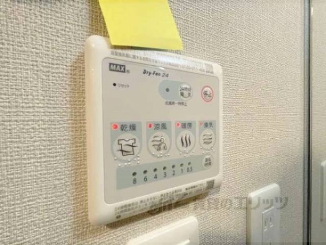 浴室乾燥機