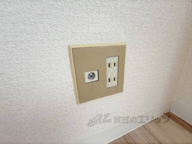 コンセント