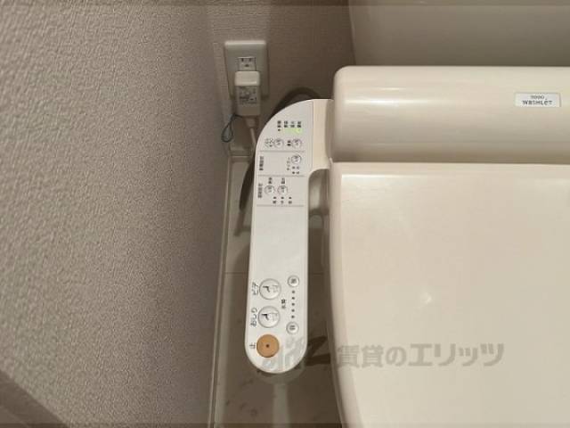 トイレ　ウォシュレット