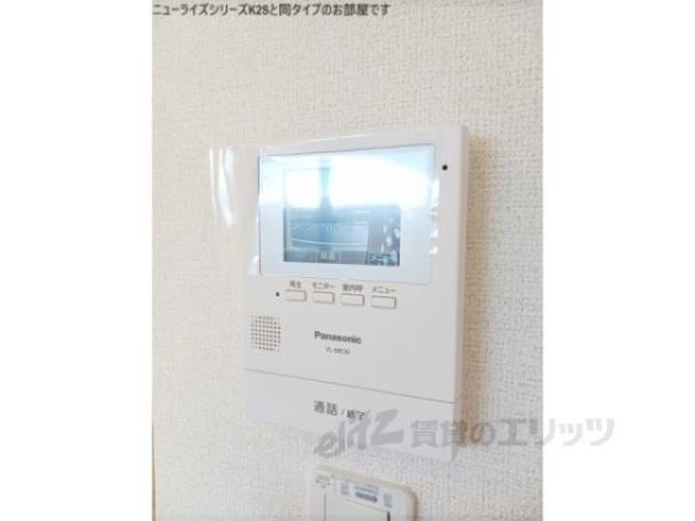 ＴＶモニターフォン