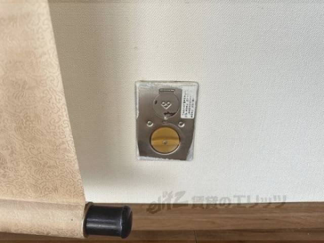 ガス栓