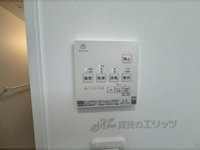 浴室乾燥機　リモコン