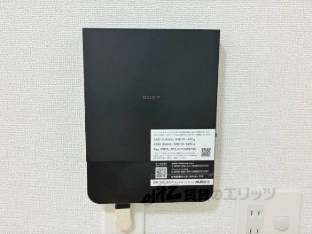 ルーター