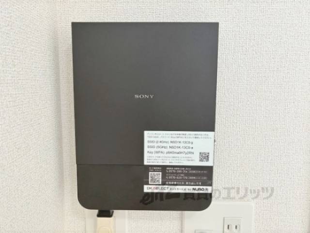 ルーター