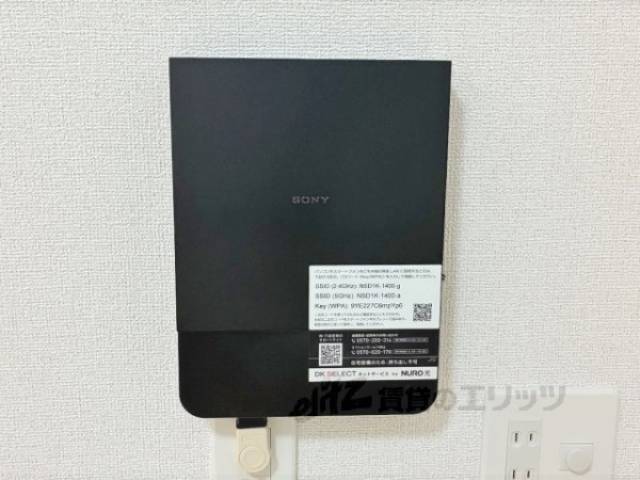 ルーター