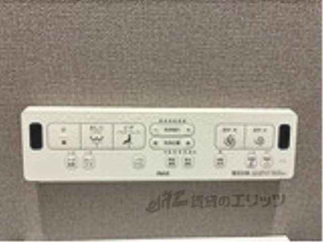 トイレ　トイレリモコン