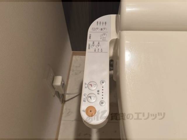 トイレ　ウォシュレット