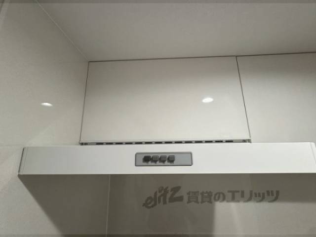 キッチン　換気扇