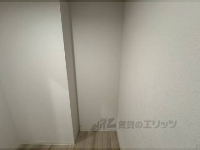 冷蔵庫置場