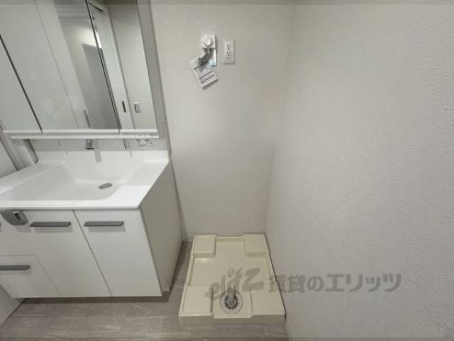 洗濯機置場