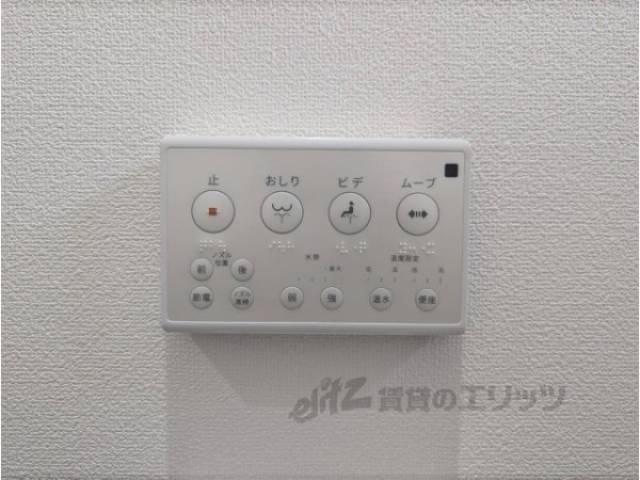 トイレ　リモコン