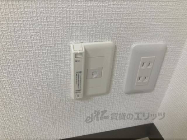 ネット差込口