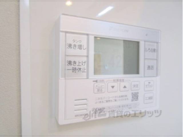 給湯器リモコン