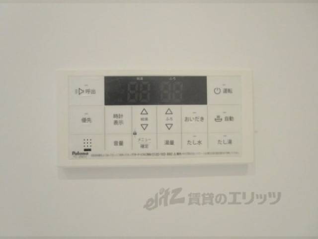 給湯器リモコン