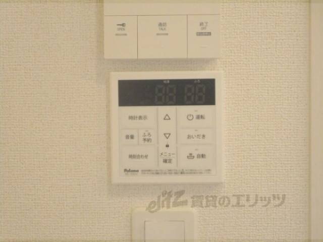 給湯器リモコン