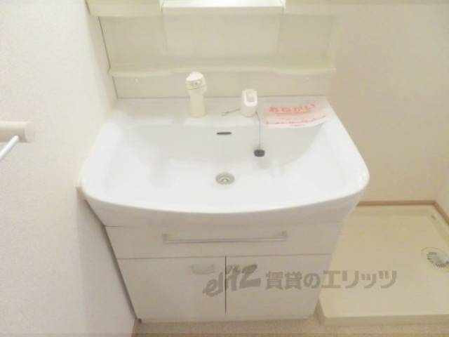 洗面所