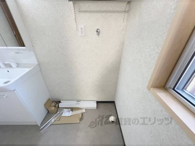 洗濯機置場
