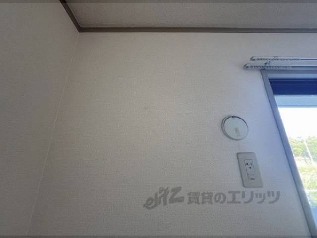 エアコン　設置可能