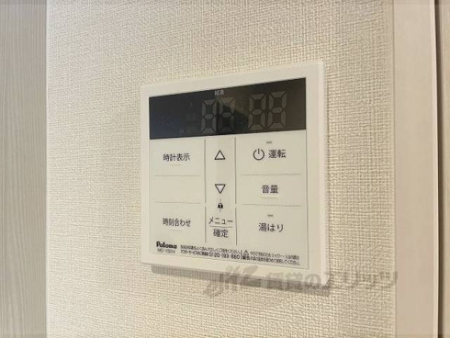 給湯器リモコン