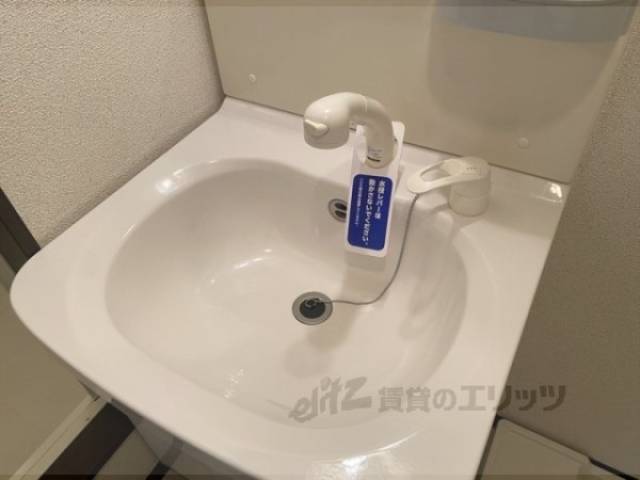 洗面所